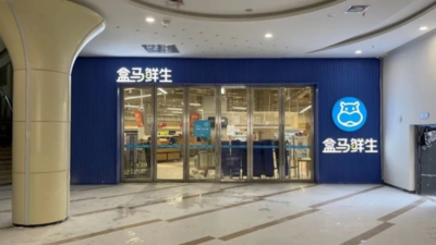 文章附图