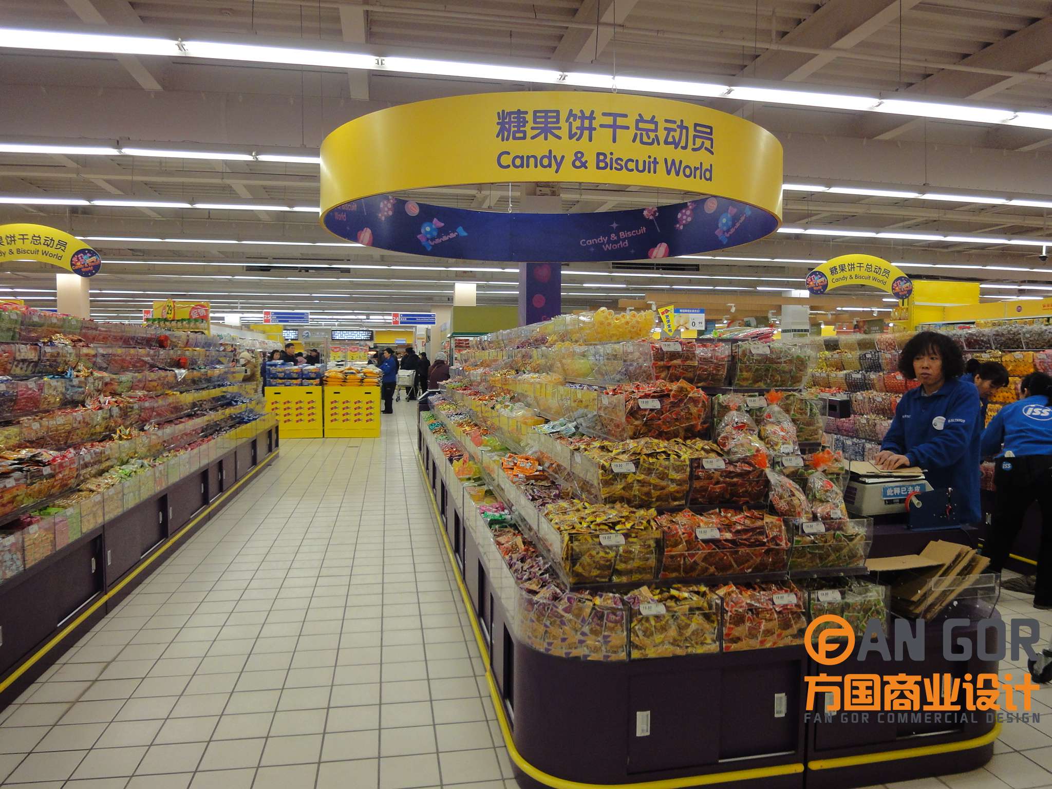 乐购超市 - 上海方国商务咨询管理有限公司